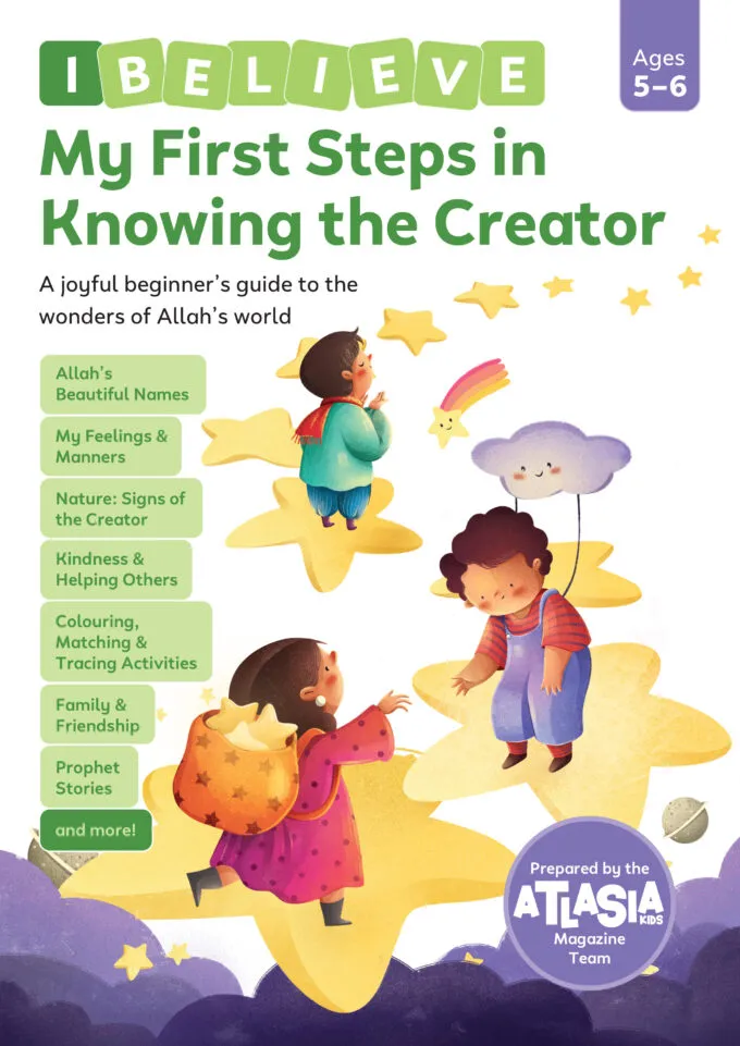 I BELIEVE: MY FIRST STEPS IN KNOWING MY CREATOR