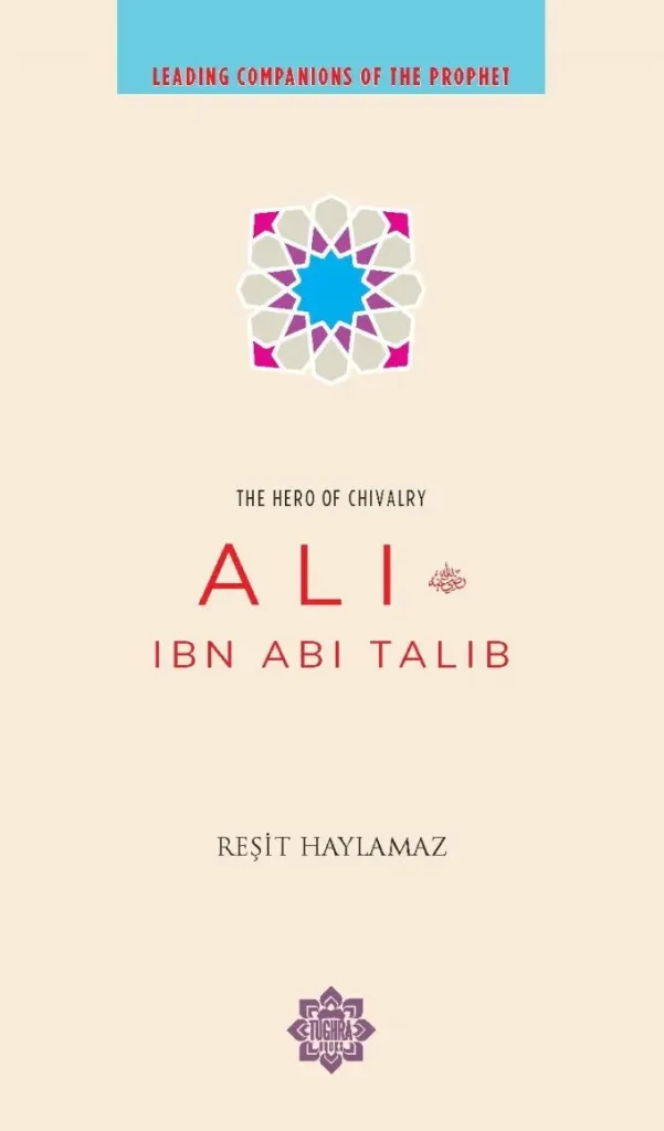 Ali ibn Abi Talib