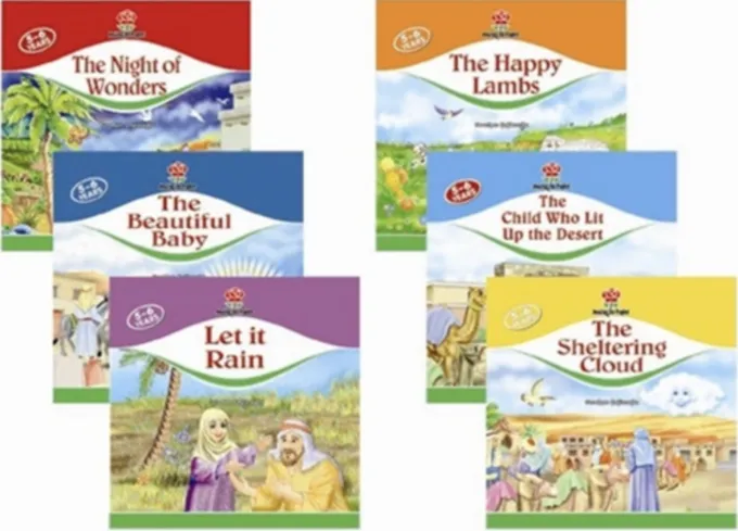 Awaiting the Prophet Series