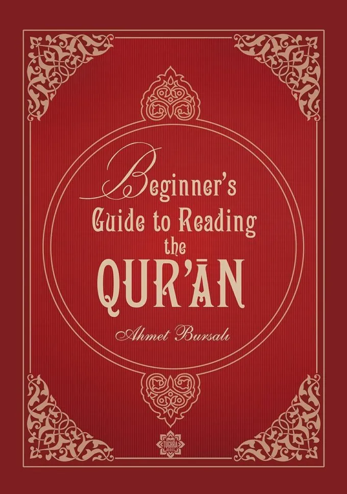 Beginner’s Guide to Reading the Qur’an (Alif-Ba)